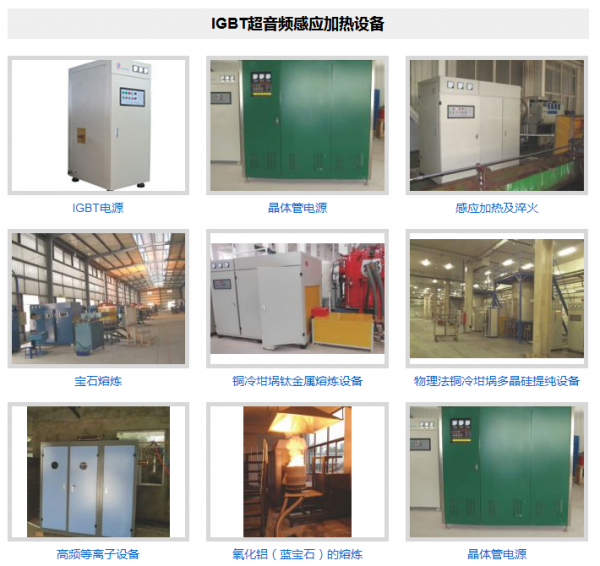 QQ截图20170916100410.png
